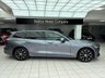 USED 2019 19 VOLVO V60 2.0 D3 Momentum Plus Estate 5dr Diesel Manual Euro 6 (s/s) (150 ps) 