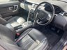 USED 2019 19 LAND ROVER DISCOVERY SPORT 2.0 Si4 HSE SUV 5dr Petrol Auto 4WD Euro 6 (s/s) (240 ps) BEAUTIFUL EXAMPLE THROUGHOUT