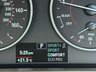 USED 2016 66 BMW 1 SERIES 1.5 118i Sport Hatchback 5dr Petrol Auto Euro 6 (s/s) (136 ps) Full BMW Service History  |  Only 2 Owners From New  |  Set of 2 Keys
