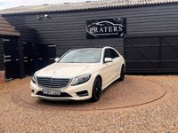 USED 2017 17 MERCEDES-BENZ S-CLASS 3.0 S350Ld V6 AMG Line (Executive, Premium) Saloon 4dr Diesel G-Tronic+ Euro 6 (s/s) (258 ps) Px Welcome Finance Available