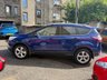 USED 2017 17 FORD KUGA 1.5 TDCi Titanium SUV 5dr Diesel Manual Euro 6 (s/s) (120 ps) 