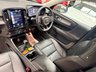USED 2020 70 VOLVO XC40 1.5 T3 Inscription Euro 6 (s/s) 5dr SAFE. STYLISH .PREMIUM. SUV