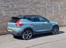 USED 2021 70 VOLVO XC40 1.5 T3 R-Design SUV 5dr Petrol Manual Euro 6 (s/s) (163 ps) 1 OWNER | SAT NAV | PART LTHR