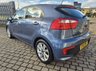 USED 2015 15 KIA RIO 1.25 2 Hatchback 5dr Petrol Manual Euro 6 (84 bhp) 