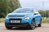 USED 2018 18 CITROEN C3 1.2 PureTech Feel Hatchback 5dr Petrol Manual Euro 6 (82 ps) Just Serviced Ready to Drive Away