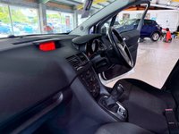 USED 2018 67 VAUXHALL MERIVA 1.4i Life MPV 5dr Petrol Manual Euro 6 MPV MPV