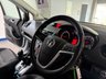 USED 2018 67 VAUXHALL MERIVA 1.4i Life MPV 5dr Petrol Manual Euro 6 MPV MPV