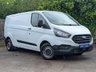 USED 2021 70 FORD TRANSIT CUSTOM 2.0 300 EcoBlue MHEV Leader Panel Van 5dr Diesel Manual L2 H1 Euro 6 (s/s) (130 ps) NO VAT+Aircon+ Security Locks