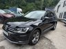 USED 2021 21 VOLKSWAGEN TIGUAN ALLSPACE 2021/21 2.0 TDI Match SUV 5dr Diesel DSG 4Motion Euro 6 (s/s) (150 ps), One owner from new, Only 43000 Miles, 7 Seater *************** 7 SEATER *****************