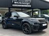 USED 2019 68 LAND ROVER RANGE ROVER VELAR 2.0 D180 R-Dynamic SE SUV 5dr Diesel Auto 4WD Euro 6 (s/s) (180 ps) 
