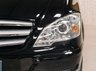 USED 2014 63 MERCEDES-BENZ VIANO 3.0 CDI Avantgarde MPV 5dr Diesel Automatic RWD L1 H1 (226 g/km, 224 bhp) FACTORY ORDERED | VERY SPECIAL