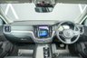 USED 2020 70 VOLVO V60 CROSS COUNTRY 2.0 B5 MHEV Estate 5dr Petrol Hybrid Auto AWD Euro 6 (s/s) (250 ps) REVERSE CAMERA,LOUNGE PACK,CAR PLAY