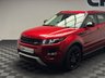 USED 2014 63 LAND ROVER RANGE ROVER EVOQUE 2.0 Si4 Dynamic SUV 5dr Petrol Auto 4WD Euro 5 (s/s) (240 ps) HEATED + COOLED SEATS|REV CAM