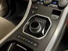 USED 2014 63 LAND ROVER RANGE ROVER EVOQUE 2.0 Si4 Dynamic SUV 5dr Petrol Auto 4WD Euro 5 (s/s) (240 ps) HEATED + COOLED SEATS|REV CAM