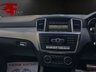 USED 2013 63 MERCEDES-BENZ M-CLASS 2.1 ML250 BlueTEC AMG Sport SUV 5dr Diesel G-Tronic 4WD Euro 6 (s/s) (204 ps) 