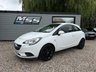 USED 2016 16 VAUXHALL CORSA 1.4i ecoFLEX Energy Hatchback 3dr Petrol Manual Euro 6 (a/c) (75 ps) 