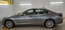 USED 2021 71 BMW 5 SERIES 2.0 530e 12kWh SE Saloon 4dr Petrol Plug-in Hybrid Steptronic xDrive Euro 6 (s/s) (292 ps) xDrive All Wheel Drive - Hybrid Power