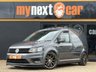 USED 2019 68 VOLKSWAGEN CADDY 2.0 TDI C20 BlueMotion Tech Highline Panel Van 5dr Diesel Manual SWB Euro 6 (s/s) (102 ps) BEECHWOOD AUTOS CUSTOM + 19" RIVIERA RF108 WHEELS, INDUM GREY WITH BLACK AND ORANGE DIAMOND QUILTED LEATHER SEATS + Upgraded Colour Coded Bumpers, Lowered 75mm on PROSPORT Coilovers Front & Rear, Colour Coded Rear Spoiler, ABS Gloss Black Splitter Spoiler, ABS Front Splitter, Gloss Black Grills + APPLE CARPLAY + AIRCON + BLACK ROOF RAILS