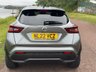 USED 2022 22 NISSAN JUKE 1.0 DIG-T N-Connecta SUV 5dr Petrol Manual Euro 6 (s/s) (114 ps) LOW MILEAGE EXAMPLE