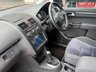 USED 2015 64 VOLKSWAGEN TOURAN 1.4 TSI SE MPV 5dr Petrol DSG Euro 5 (140 ps) NAV~PANROOF~R/CAM~FINANCE