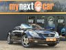 USED 2005 55 LEXUS SC 4.3 430 Convertible 2dr Petrol Automatic (287 g/km, 282 bhp) FULLY LOADED + GREAT SPECIFICATION + ONLY 38K WITH FULL SERVICE HISTORY + 2 KEYS + LOW MILEAGE + 1 FORMER KEEPER + 12 MONTHS MOT + 6 MONTHS WARRANTY + FINANCE AVAILABLE + SAT NAV + ALLOYS + ANY INSPECTION WELCOME