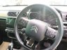 USED 2021 71 CITROEN C3 1.2 PureTech Shine Plus Hatchback 5dr Petrol EAT6 Euro 6 (s/s) (110 ps) - Quality & Best value Assured