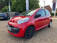 USED 2008 57 CITROEN C1 1.0i Vibe Hatchback 3dr Petrol Manual Euro 4 (67 ps) 