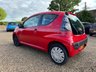 USED 2008 57 CITROEN C1 1.0i Vibe Hatchback 3dr Petrol Manual Euro 4 (67 ps) 