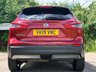 USED 2019 19 NISSAN QASHQAI 1.5 dCi Tekna DCT Auto Euro 6 (s/s) 5dr Full History Sunroof Leather
