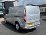 USED 2021 71 FORD TRANSIT CUSTOM 2.0 300 EcoBlue Limited Panel Van 5dr Diesel Manual L1 H1 Euro 6 (s/s) (130 ps) ***NO VAT***