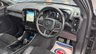 USED 2018 68 VOLVO XC40 2.0 D3 R-Design SUV 5dr Diesel Auto Euro 6 (s/s) (150 ps) * BLUETOOTH - CRUISE CONTROL - APPLE CARPLAY/ANDROID AUTO *