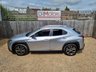 USED 2023 23 LEXUS UX 2.0 250h F Sport Design SUV 5dr Petrol Hybrid E-CVT Euro 6 (s/s) (184 ps) ** WE OFFER FINANCE ON THIS CAR **