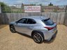 USED 2023 23 LEXUS UX 2.0 250h F Sport Design SUV 5dr Petrol Hybrid E-CVT Euro 6 (s/s) (184 ps) ** WE OFFER FINANCE ON THIS CAR **
