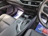 USED 2023 23 LEXUS UX 2.0 250h F Sport Design SUV 5dr Petrol Hybrid E-CVT Euro 6 (s/s) (184 ps) ** WE OFFER FINANCE ON THIS CAR **
