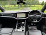 USED 2018 VOLKSWAGEN TOUAREG 3.0 TDI V6 R-Line Tech SUV 5dr Diesel Tiptronic 4Motion Euro 6 (s/s) (286 ps) 