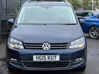 USED 2015 15 VOLKSWAGEN SHARAN 2.0 TDI BlueMotion Tech SEL MPV 5dr Diesel Manual Euro 5 (s/s) (177 ps) 