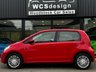 USED 2018 68 VOLKSWAGEN UP! 1.0 Move up! Hatchback 5dr Petrol Manual Euro 6 (s/s) (60 ps) 