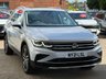 USED 2021 21 VOLKSWAGEN TIGUAN 2.0 TDI Elegance SUV 5dr Diesel DSG 4Motion Euro 6 (s/s) (150 ps) 