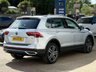 USED 2021 21 VOLKSWAGEN TIGUAN 2.0 TDI Elegance SUV 5dr Diesel DSG 4Motion Euro 6 (s/s) (150 ps) 