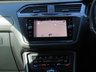 USED 2021 71 VOLKSWAGEN TIGUAN 2.0 TSI R SUV 5dr Petrol DSG 4Motion Euro 6 (s/s) (320 ps) JUST ARRIVED CALL FOR DETAILS!