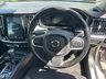 USED 2019 19 VOLVO V60 2.0 D3 Momentum Plus Estate 5dr Diesel Manual Euro 6 (s/s) (150 ps) ULEZ COMPLIANT