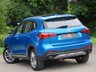 USED 2021 70 MG MG HS 1.5 T-GDI Exclusive SUV 5dr Petrol DCT Euro 6 (s/s) (162 ps) PAN-ROOF + SATNAV + R-CAMERA!