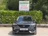 USED 2021 21 CUPRA FORMENTOR 1.4 eHybrid 12.8kWh V2 SUV 5dr Petrol Plug-in Hybrid DSG Euro 6 (s/s) 