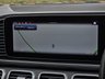 USED 2024 24 MERCEDES-BENZ GLE 2.0 GLE400e 31kWh AMG Line (Premium Plus) Coupe 5dr Petrol Plug-in Hybrid G-Tronic 4MATIC Euro 6 (s/s) (375 ps) FSH|PANROOF|BURMESTER|DIGIDASH