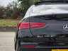 USED 2024 24 MERCEDES-BENZ GLE 2.0 GLE400e 31kWh AMG Line (Premium Plus) Coupe 5dr Petrol Plug-in Hybrid G-Tronic 4MATIC Euro 6 (s/s) (375 ps) FSH|PANROOF|BURMESTER|DIGIDASH