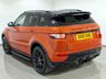 USED 2015 15 LAND ROVER RANGE ROVER EVOQUE 2.2 SD4 Dynamic Special Edition Phoenix Orange SUV 5dr Diesel Auto 4WD Euro 5 (s/s) (190 ps) 