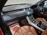 USED 2015 15 LAND ROVER RANGE ROVER EVOQUE 2.2 SD4 Dynamic Special Edition Phoenix Orange SUV 5dr Diesel Auto 4WD Euro 5 (s/s) (190 ps) 