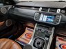 USED 2015 15 LAND ROVER RANGE ROVER EVOQUE 2.2 SD4 Dynamic Special Edition Phoenix Orange SUV 5dr Diesel Auto 4WD Euro 5 (s/s) (190 ps) 
