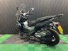 USED 2024 24 BMW C 400 X FINANCE SPECIALISTS APPLY NOW LOW RATE FINANCE DELIVERY AVAILABLE