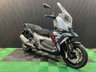 USED 2024 24 BMW C 400 X FINANCE SPECIALISTS APPLY NOW LOW RATE FINANCE DELIVERY AVAILABLE